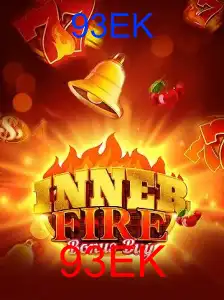 InnerFireBonusBuy